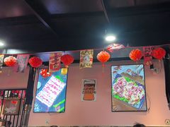 -燚青春东北泥炉烤肉(百合店)