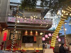 -聂发财重庆江湖菜(解放碑店)