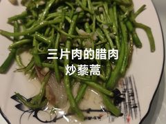 -九头鹰家宴(岳家嘴店)