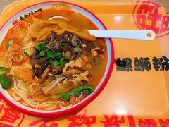 -胜香旺·老柳州螺蛳粉(南百店)