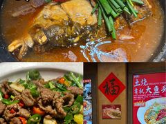 -乡里八闽·福州乡土菜(火车北站店)