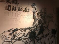-顾正红纪念馆