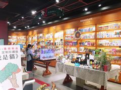 -西西弗书店&矢量咖啡(凯德晶萃广场店)