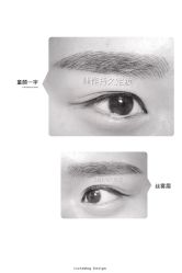 点击看大图 -光SPA科技美肤