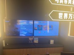 -海德温泉生活馆(朝阳大悦城店)