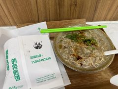 -舞素卷菜煎饼.糁汤(万达金街店)
