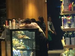 -星巴克(杭州嘉里中心4F店)
