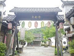 -婺源梦里老家大型山水实景演出