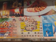 -紫金食坊(江南西路店)