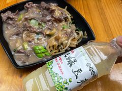 -合记汕头牛肉店(嘉禾路店)