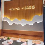 临沂煎饼配奶茶、上头‼️