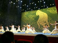 android_upload_pic-国学剧院(功夫诗·九卷)