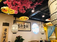 -江南郡府(天宝路店)