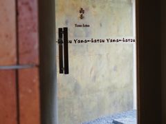 -山杏yama-katsu·吉列炸物