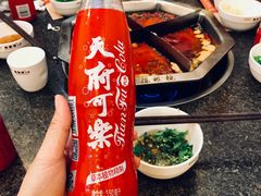 -陈眼镜火锅(总店)