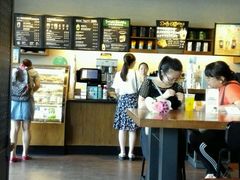 -星巴克臻选(宁波北仑银泰城店)