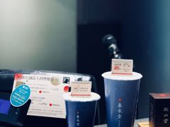 -春水堂人文茶馆(松烟文创店)