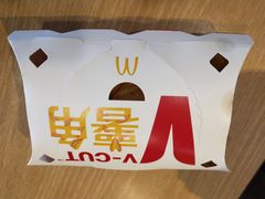-麦当劳(双榆树店)