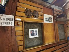 -呱呱叫民俗风味主题餐厅(沣峪口店)