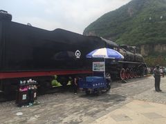 -百里峡七彩艺术小镇