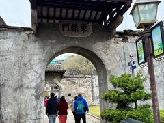 -石炮台公园