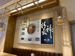 -陳八两面家(滨江天街店)