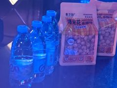 -万隆大胡同商业中心
