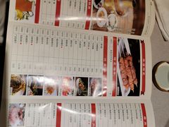 -鼓楼东街老火锅(鼓楼店)