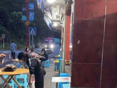 -黑竹沟新场牛肉火锅