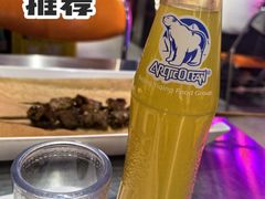 -有蚝有翅烧烤大排档·宵夜(右安门店)