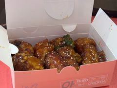 -悠个炸鸡(南京创始店)