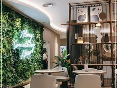 -必胜客(东大桥店)