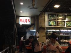 大堂-西关明记肠粉(荔枝湾店)
