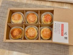 -长发西饼(道前店)