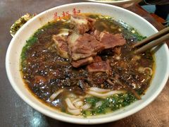-易裕和·长沙米粉(友谊路店)