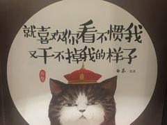 -钟书阁(群光广场店)