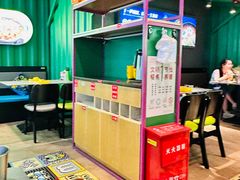 -蛙喔牛蛙(仙林万达茂店)