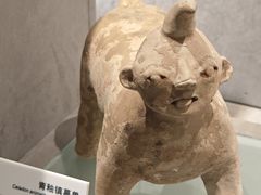 -马鞍山市博物馆