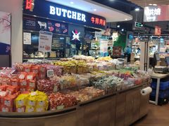 零售区-盒马鲜生(岭南新世界店)