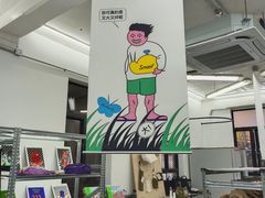 -Badmarket(庙前西街店)