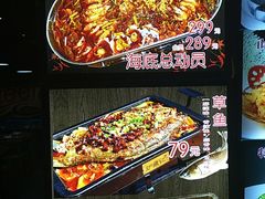 -炉鼎记私房菜(总店)