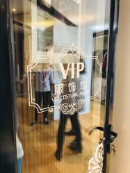 -爱儿美儿童摄影(朝阳公园店)