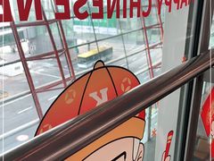 -肯德基(机场三店)