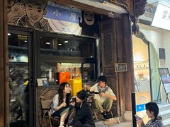 -大冰的小屋(大理古城店)