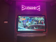 -星聚会KTV(合生汇黑金店)