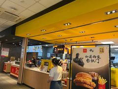 -麦当劳(龙湖北京大兴天街店)