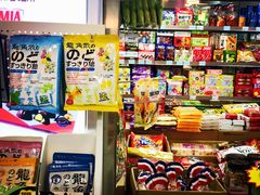 -紫荆城食品交易中心(华强北店)