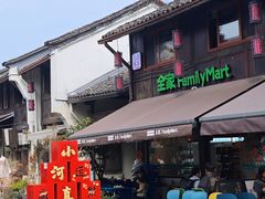 -小河直街历史文化街区