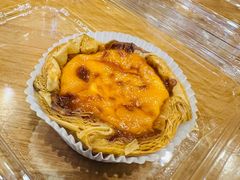 -陕拾叁-西安糕点(大雁塔店)
