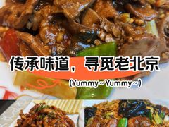 -福来居烤鸭店(天坛二店)